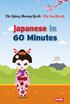 japanese in 60 Minutes