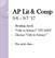 AP Lit & Comp 9/6 9/7 17