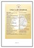 CALL FOR PAPERS FOR CNLU LAW JOURNAL (VOL. V)