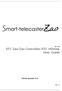 Ver STC Zao/Zao Controller/STC HDView User Guide Soliton Systems K.K.