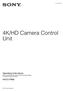 4K/HD Camera Control Unit