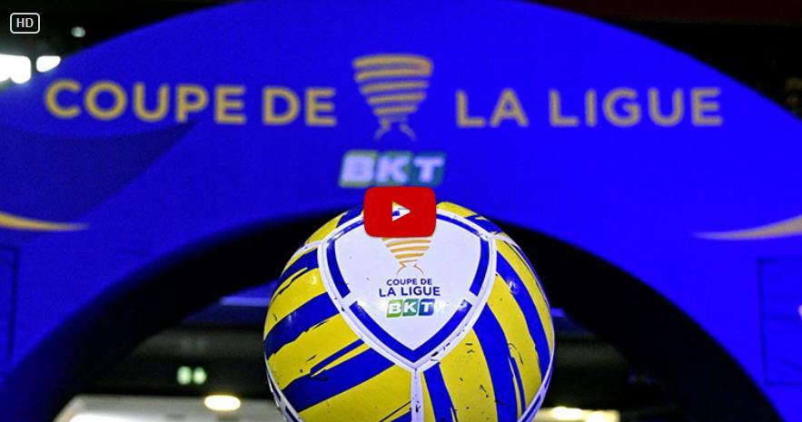 ^{REGARDER} PSG Lyon le match finale en direct voir streaming gratuit tv 2020 26, juillet 31.