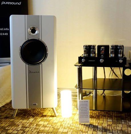 Puresound showed their own valve amplifier designs the 2A3, with Aurorasound components, plus that unusual sub-chassis equipped, direct drive turntable Motus II.
