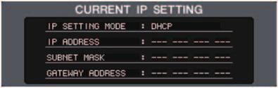 2 1 CURRENT IP SETTING field This field shows the current setting. NEXT IP SETTING field 3 4 4 Tabs Use these tabs to select a group of items to view (FOR MIXER CONTROL or FOR DEVICE CONTROL).