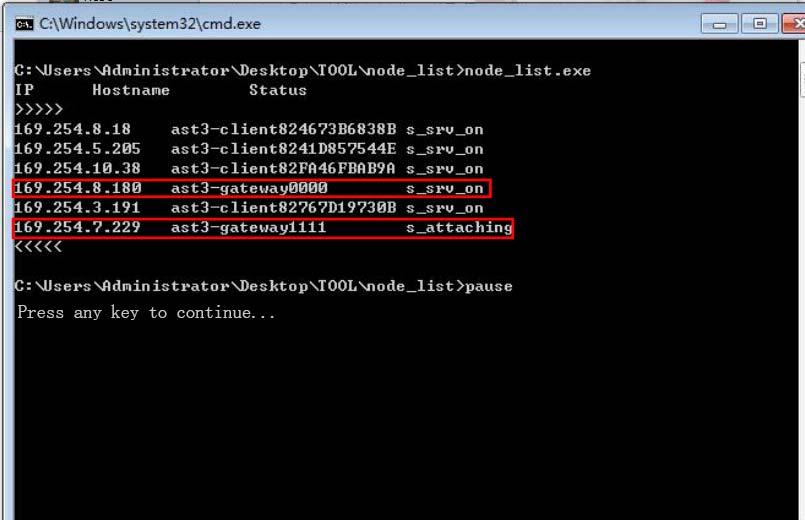 There is two way to get the IP address 1) Via Node List Open the Node List in the Tool file, Press twice the Node_list.