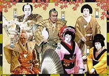 are operated by 3 puppeteers o Bunraku plays are historical and deal with the conflicts of social obligations and human emotions - Noh Theatre o Japanese claim it