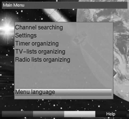 6 Settings Now that you have completed connecting your new digital receiver, and have commenced operation, you can, if you wish, further optimize the settings of the digital receiver for your