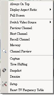2.9 Pop-Up Menu When running ATVR, right-click the mouse while the cursor is on the display window or control panel to see the pop-up text menu.