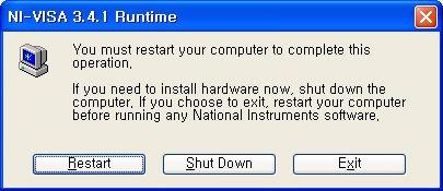 When the program is installed, please restart a computer by clicking Restart. 2.