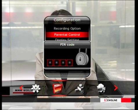 Playback Numeric Function : This selection of function defines the operation type of the NUMERIC buttons of your remote control unit (RCU) while the Playbar is displayed on the screen.