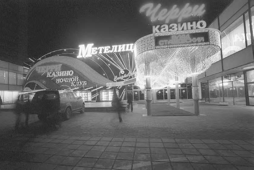 CONSUMER CULTURE 339 The Metelitsa night club, here pictured in 2001, is one of the most popular nightclubs despite its expensive entrance fee of forty U.S. dollars.