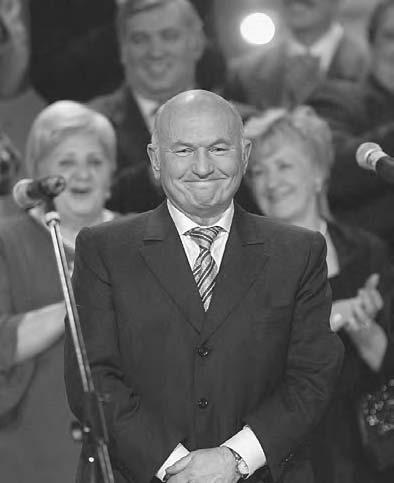 56 POP CULTURE RUSSIA! Moscow Mayor Yuri Luzhkov attended the Slava award ceremony. The second ceremony of the national sports award took place in the Moscow International Music House in May 2004.
