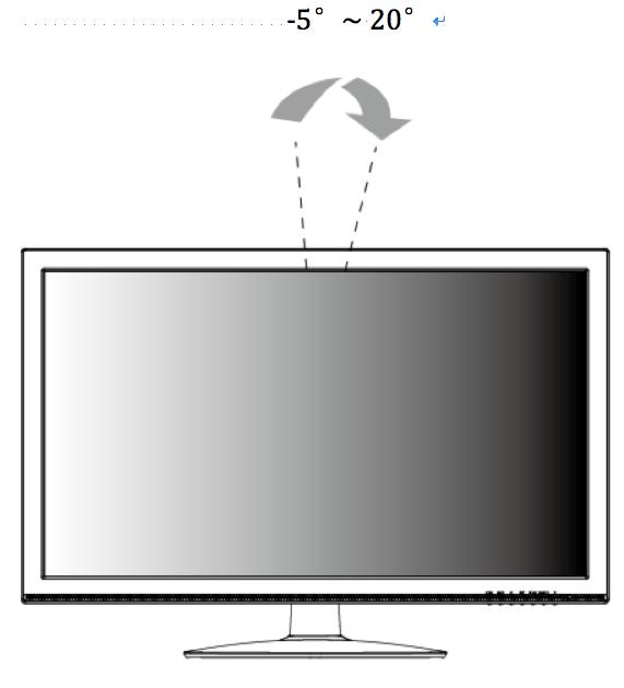 ADJUSTING THE VIEWING ANGLE For optimal viewing it is recommended to look at the full face of the monitor, then adjust the monitor s angle to your own preference.
