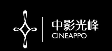 SPONSOR: HOST: Phil Chen, General Manager, Cineappo Laser Cinema
