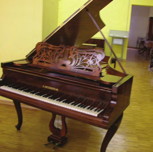 Forte pianos Historical piano collection 2011 Inventory number