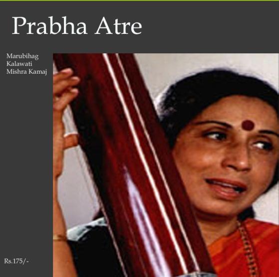 6:9 Dr.Prabha Atre Music lovers of Baroda have very high regards for one of the top most female singer of Kirana Gharana, Smt Prabha Atre.