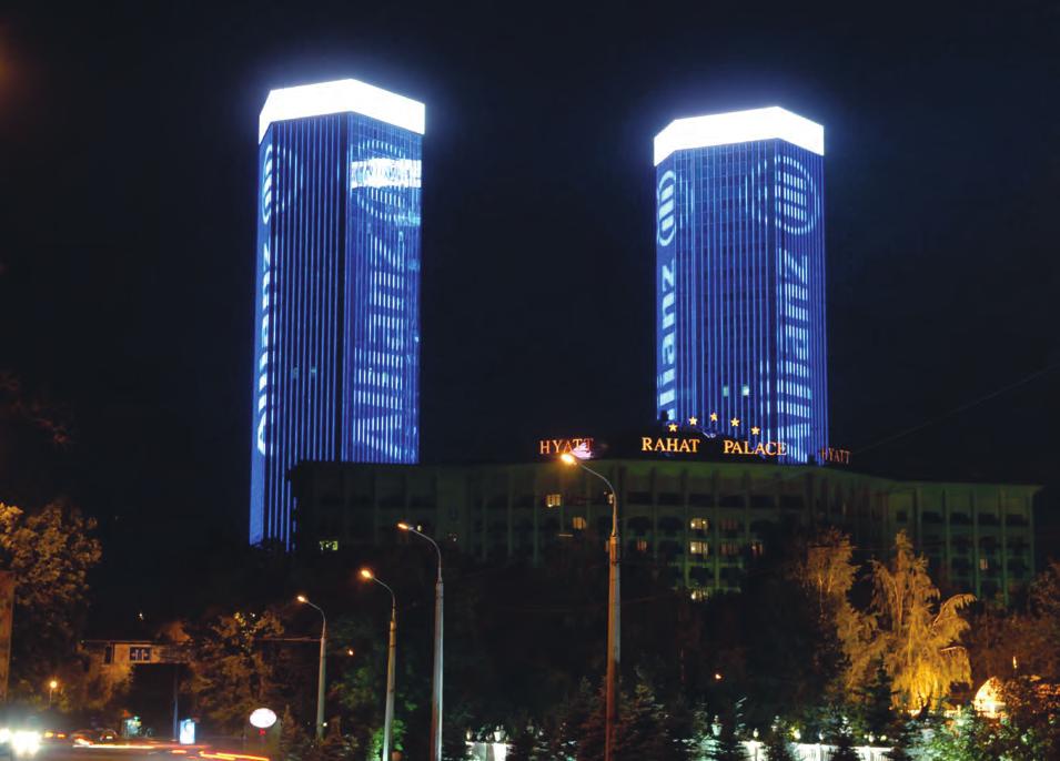 * Rahat Towers, Almaty, Kazakstan (Photo supplied by