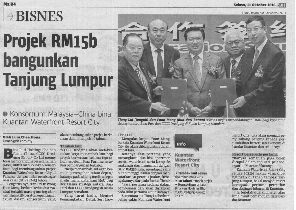 Newspaper : Berita Harian Title : Projek RM15b