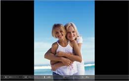Projecting Image Files The Slideshow offers you two ways to project image files contained in a USB storage device or
