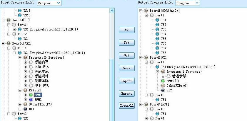 Descramble Setting Select a scrambling program of a receiving module in the input window and