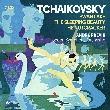 57 2564 608672 Shostakovich Complete String Quartets 6CD Brodsky Quartet 22.95 16.07 2564 641772 Shostakovich Complete Symphonies 12CD LSO;Rostropovich 38.95 27.