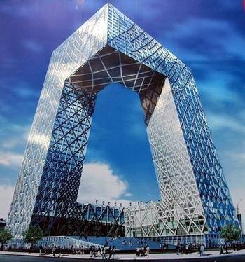 Closure: China Central Television HQ, Beijing; Closure also works in volumes.