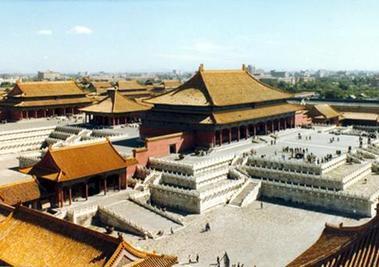 The Forbidden City was more