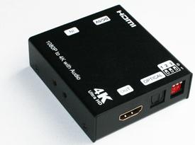 1110 Transmission distances up to 100m of RG59 DC 5V 1A Power Supply SC11.