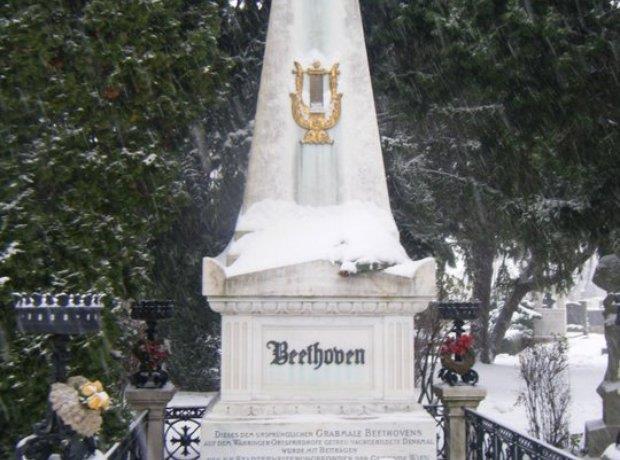 Pictured - Beethoven s Grave in Vienna, Austria It is very large,