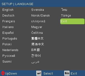 User Controls SETUP Language Choose the multilingual OSD menu.