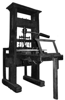jpg Gutenberg s Press! Type mold! Individual, movable reusable, type!