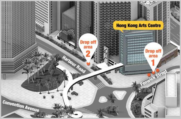 DROP OFF AREA Drop off area 1 Drop off area 2 Nearby Public Carpark Hong Kong