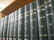 scholars) 1954 Encyclopaedia of Islam, Second Edition / Encyclopédie de