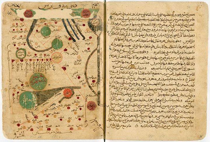 Istakhri s Atlas: the manuscript and the facsimile The facsimile edition of ca. 140 pp. manuscript text including the coloured maps was a technical feat, well ahead of the invention of photography.