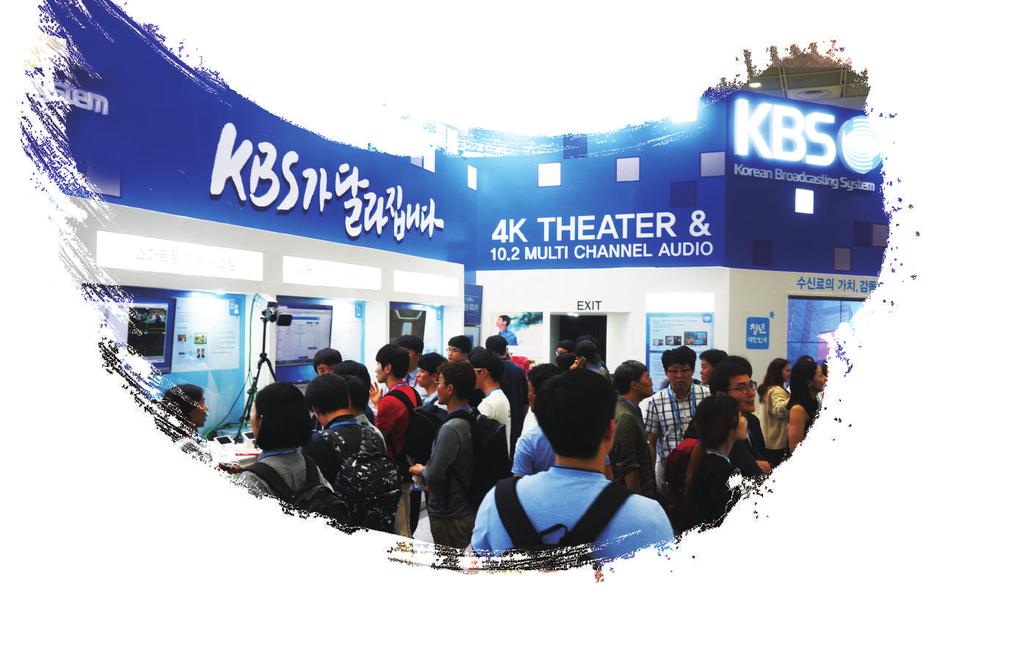 New Media & Technology KBS is investing in the future to become the next-generation broadcasting and media services leader.