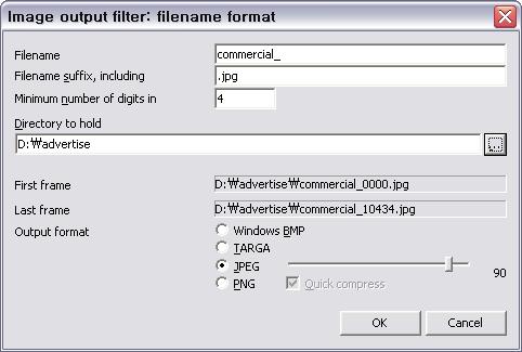 Create a folder by name of advertise and same the files in that folder in USB flash memory.