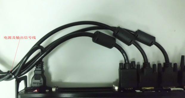 For cable support use cable ties to attached to the protection frames to avoid stress on signal connectors. 2.2 Plugging in Main Power Connect IEC cable to device and plug into wall socket.