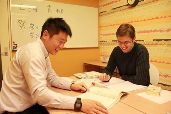 3 ACTIVITIES PER WEEK After studying Japanese in the