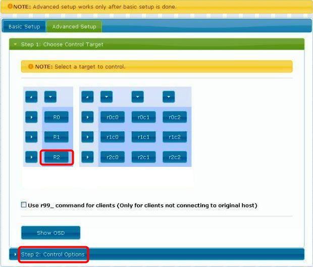 Web UI Advanced Setup Explanation: The Advanced Setup in web UI is used to do special effects which is not included in Basic Setup.