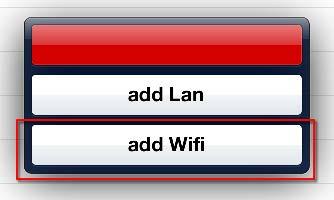 ios Android 5 Once you press Add you will be prompted if you want to establish a LAN