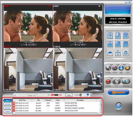 2.4 Monitoring Live screen will appear once the connection is made between Client Program and Remote DVR, Client Program screen divides according to the number of Remote DVR s channel connected.
