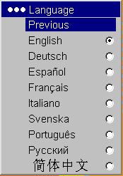 Language: allows you to select a language for the onscreen display. Language menu ervice menu ervice: o use these features, highlight them and press elect.
