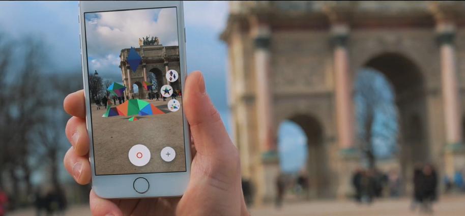 Fromart to Art It is the world s first brand activation that leverages ARKit technology through an art perspective.