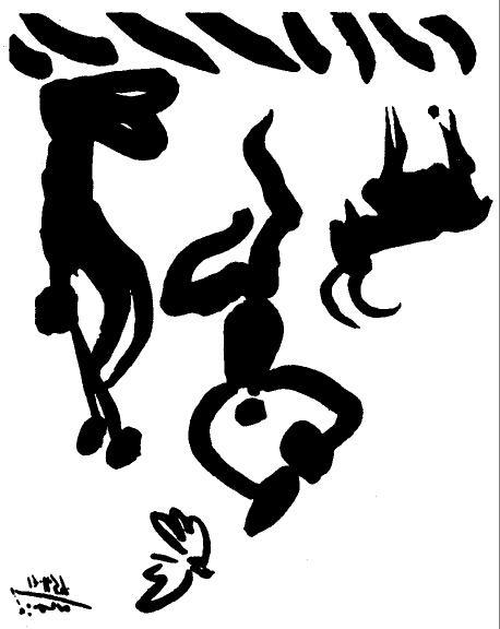 Denotation system Silhouette: 2D (regions) Picasso, Rite of