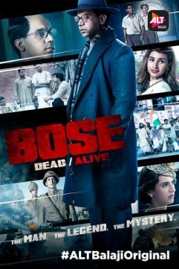 talent Appeals to niche but still large segments Bose Dead/Alive has an