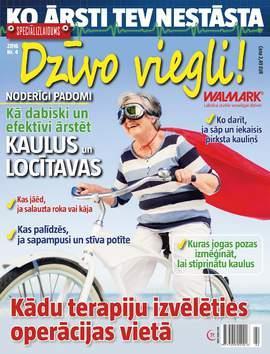 The readers of this magazine are intelligent women. They live all over Latvia. The majority of the audience is aged 49+.