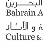 The Bahrain Country Logo, as the most widely used and