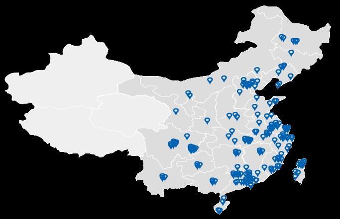 China in Focus Significant Network Expansion Opportunity 812 THEATRES 416 Installed 396 BACKLOG (incl.