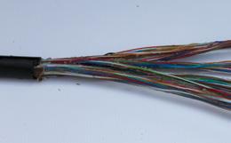 cable 100 pairs 0.