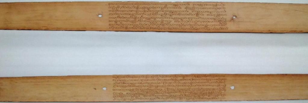 4 digitized palmleaf manuscript